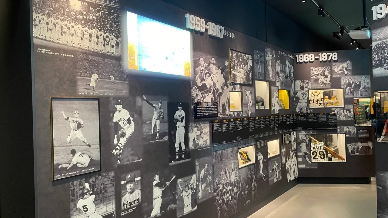 ⚾ 고시엔 역사관(코시엔 레키시칸) 이미지 13